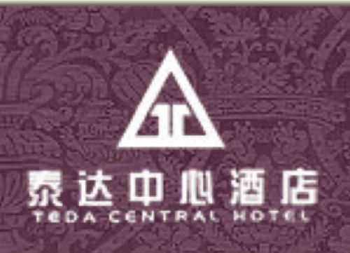 Teda Central Hotel Tianjin Logo gambar