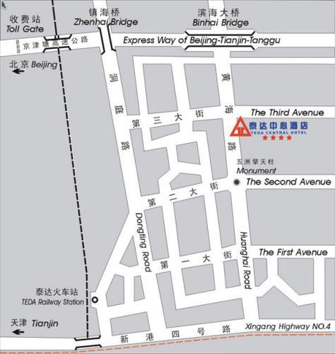 Teda Central Hotel Tianjin Servis gambar
