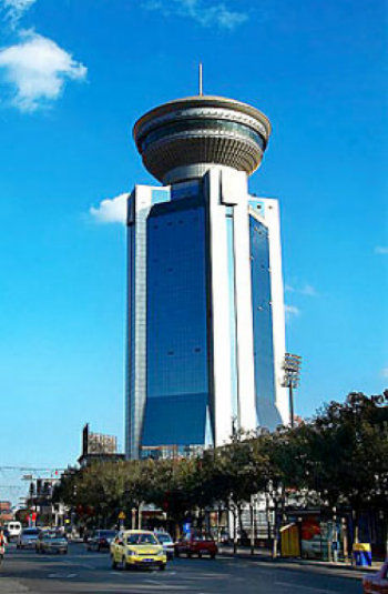 Teda Central Hotel Tianjin Luaran gambar